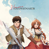 CHANGEMAKER（通常盤）