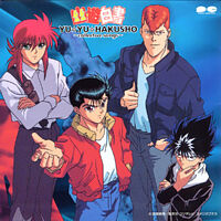 幽☆遊☆白書 ~collective songs~