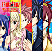 劇場版 Fairy Tail 鳳凰の巫女 エンディング主題歌 ずっと きっと ルーシィcv 平野綾 ルーシィ Cv 平野綾 ポニーキャニオン