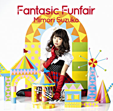 Fantasic Funfair【通常盤】(CD ONLY)
