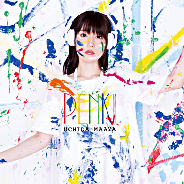 PENKI【通常盤】(CD ONLY)