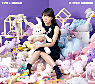 Toyful Basket【BD付限定盤】