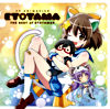 THE BEST of ETOTAMAX~最強プロデュース!今夜はわがにゃのクライマックス~
