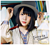 Drive-in Theater【DVD付・初回限定盤】(CD+DVD+PHOTOBOOK)