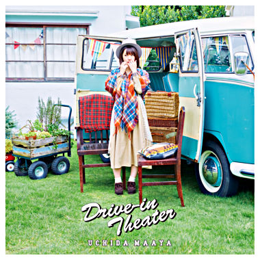Drive－in Theater【通常盤】（CD ONLY）