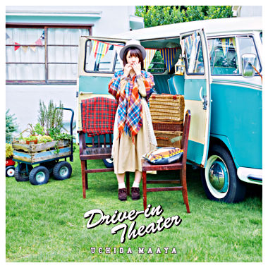 Drive-in Theater【通常盤】(CD ONLY)