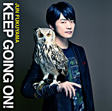 KEEP GOING ON!通常盤