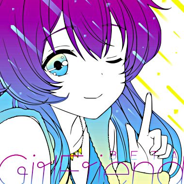 ガールフレンド(仮) キャラクターソングシリーズ Vol.04