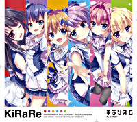 【初回限定盤】KiRaRe1stアルバム「キラリズム」