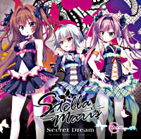 【初回限定盤】Re：ステージ！「Stellamaris」2ndシングル「Secret Dream」