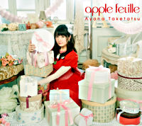 apple feuille＜CD＋BD盤＞