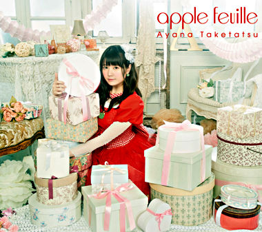 apple feuille<CD+BD盤>