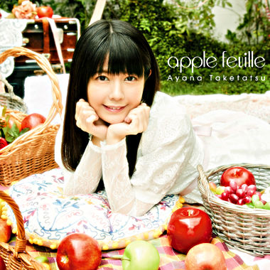 apple feuille<CD盤>