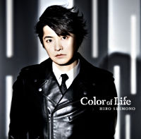 Color of Life 初回限定盤