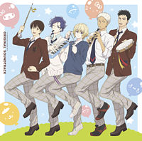 サンリオ男子 Birthday Memorial Cd4 水野 祐 Moonlight サンリオ男子 水野 祐 Cv 斉藤壮馬 ポニーキャニオン サンリオ男子 Birthday Memorial Cd4 水野 祐 Moonlight サンリオ男子 水野 祐 Cv 斉藤壮馬 ポニーキャニオン
