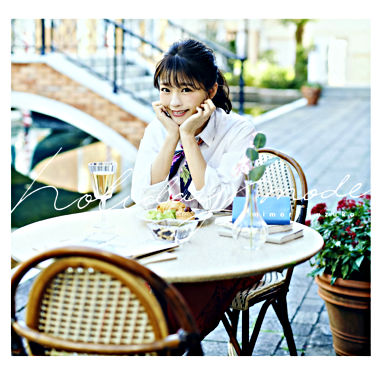 holiday mode【通常盤】(CD ONLY)