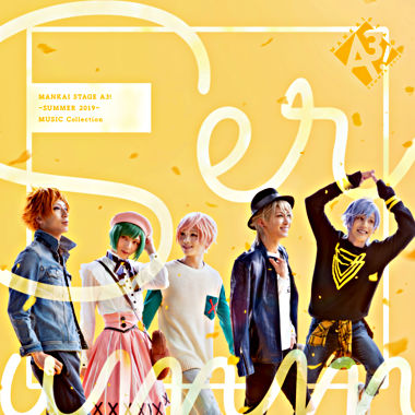 「MANKAI STAGE『A3！』～SUMMER 2019～」MUSIC Collection