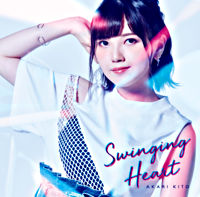 【初回限定盤】鬼頭明里1stシングル「Swinging Heart」