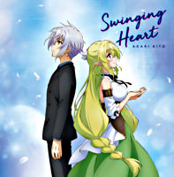 【アニメ盤】鬼頭明里1stシングル「Swinging Heart」