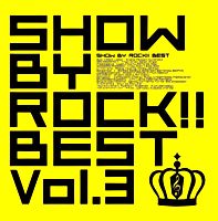 Tvアニメ Show By Rock Stars オリジナルサウンドトラック ポニーキャニオン