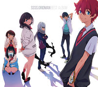 SSSS．GRIDMAN BEST ALBUM