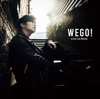 下野紘1stアルバム「WE GO!」通常盤