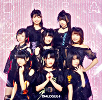 DREAMY-LOGUE【初回限定盤】(CD+Blu-ray Disc)