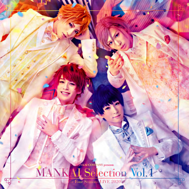 MANKAI STAGE『A3！』MANKAI Selection Vol． 1