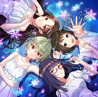 最高の魔法【初回限定盤】(CD+DVD)