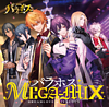【初回盤CD+Blu-ray】パラホス MEGA-MIX