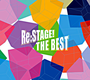 Re:STAGE! THE BEST