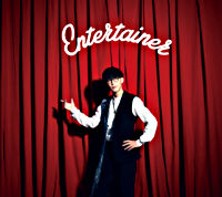 エンターテイナー 初回限定盤【CD+Blu-ray】