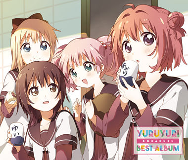 YURUYURI GORAKUBU BEST ALBUM SPECIAL EDITION