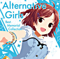 Alternative Girls Best Memorial Collection