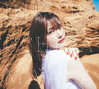 HIKARI 初回限定盤(CD+Blu-ray)