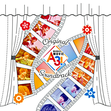 MANKAI MOVIE『A3!』オリジナルサウンドトラック