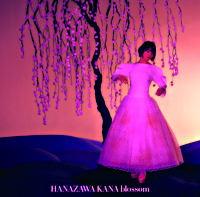 blossom【通常盤】(CD only)