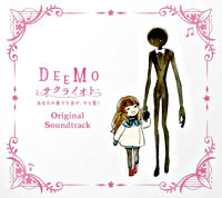 劇場版「DEEMO サクラノオト -あなたの奏でた音が、今も響く-」オリジナルサウンドトラック