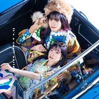 It’s a small world(初回限定盤)