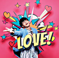 (仮)恋はエクスプロージョン(feat.田村ゆかり)