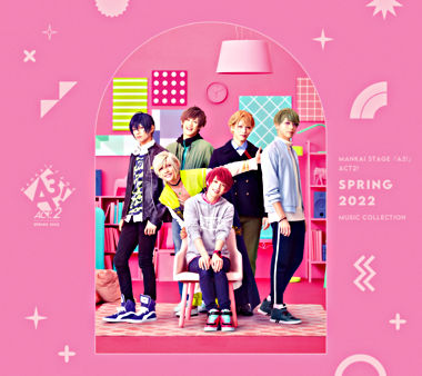 「MANKAI STAGE『A3!』ACT2! ~SPRING 2022~」MUSIC COLLECTION