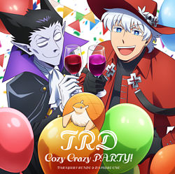 TRD2ndシングル「Cozy Crazy PARTY!」アニメ盤