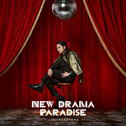福山潤 5thシングル「NEW DRAMA PARADISE」通常盤