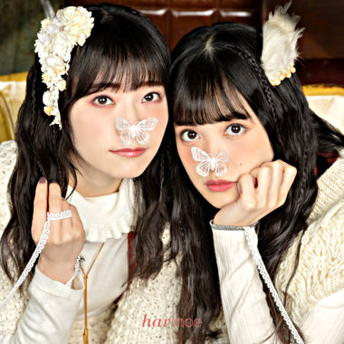 ふたりピノキオ(初回限定盤)