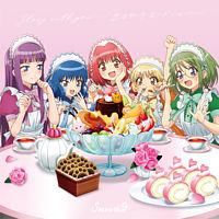 Story with you.../恋はア・ラ・モード(にゅ〜♡ver.)(アニメ盤)