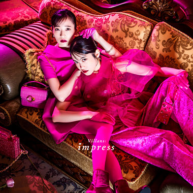 harmoe mini album「Villans:impress」」(通常盤)