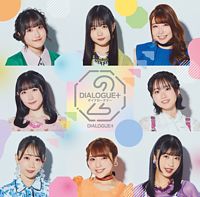 (仮)DIALOGUE＋2【初回限定盤】（CD＋Blu−ray）