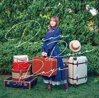 【通常盤】鬼頭明里4thシングル「Dear Doze Days」