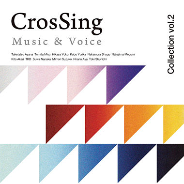 CrosSing Collection vol.2