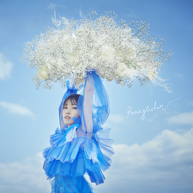 Paraglider【初回限定盤】